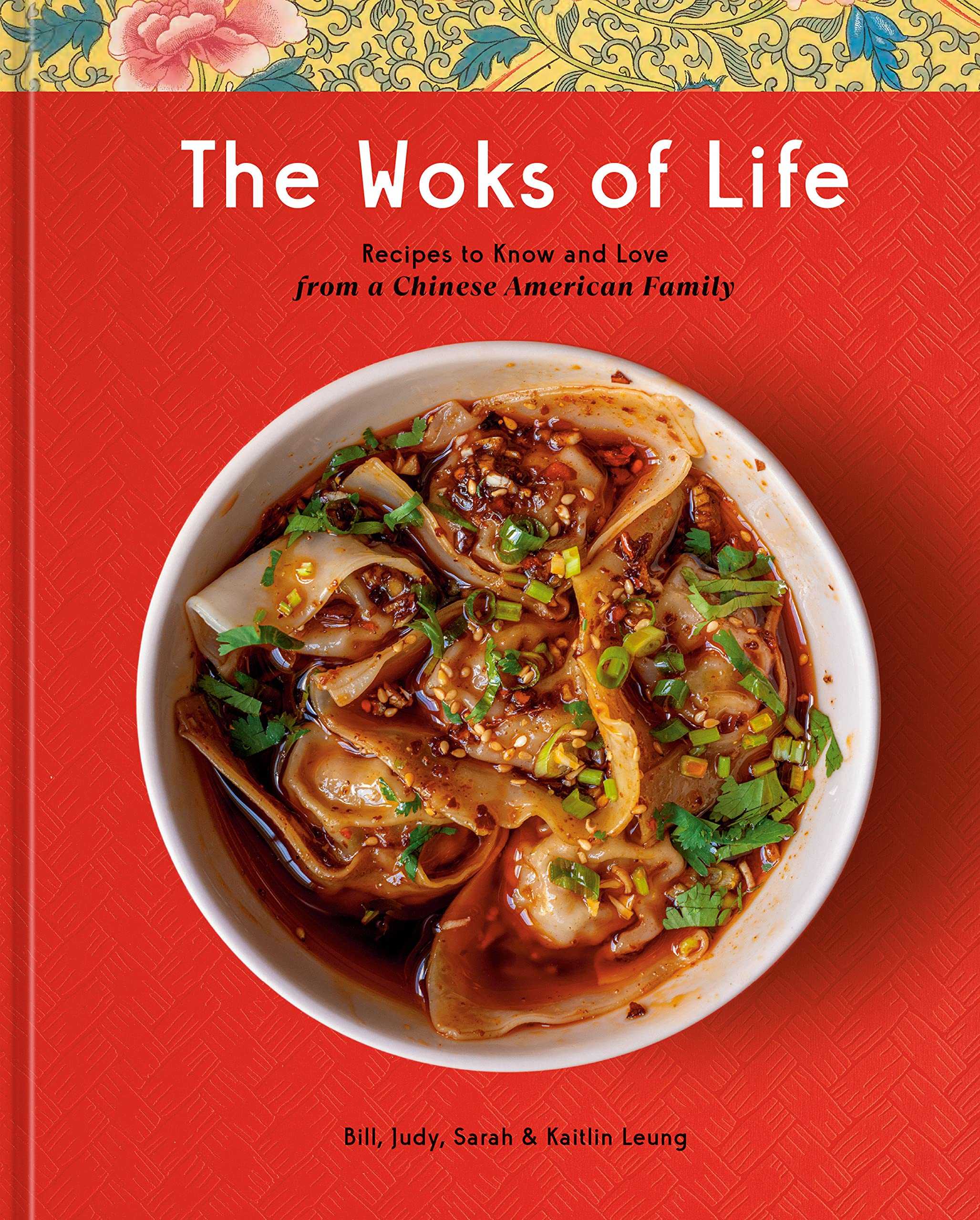 Recipes to Know and Love from a Chinese American Family